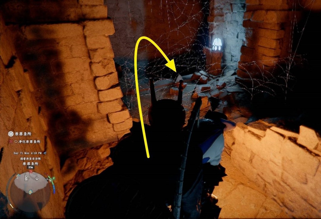 红色沙漠赤针怎么获得