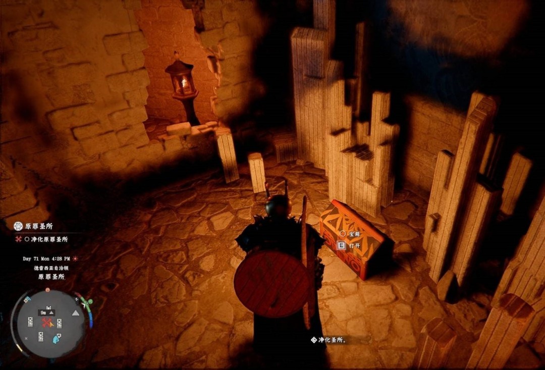 红色沙漠赤针怎么获得