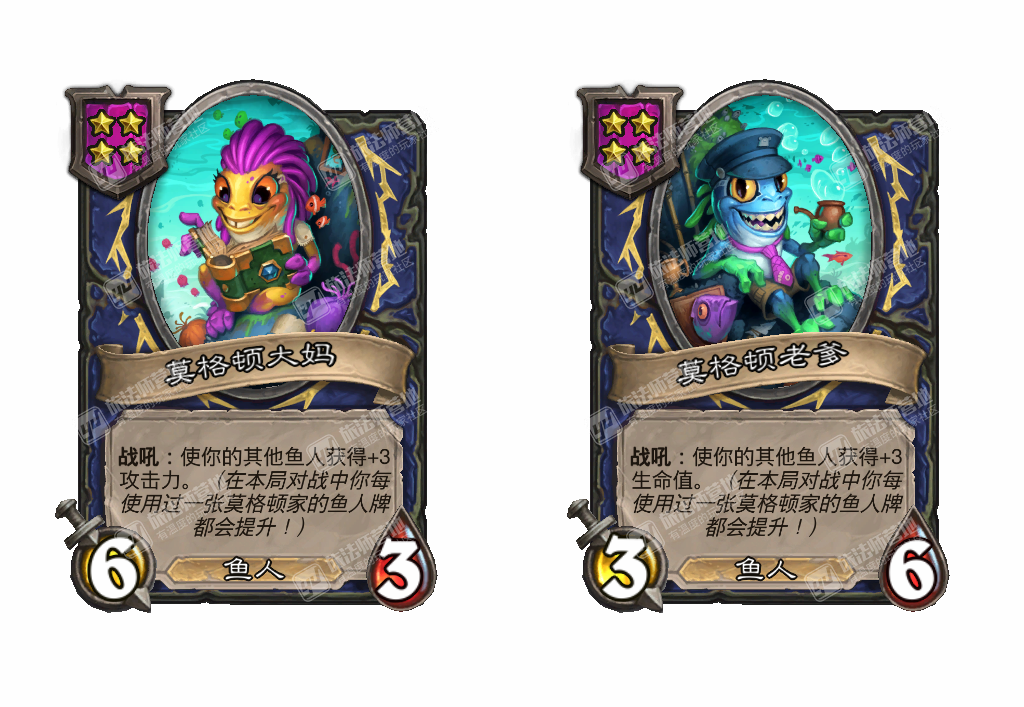 炉石传说酒馆战棋新饰品厄戈尔标签效果介绍