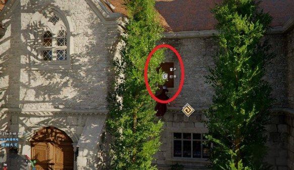 红色沙漠开局刷金条攻略