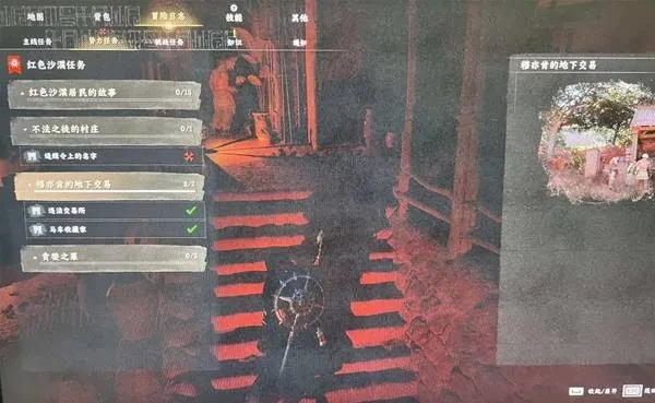 《红色沙漠》虚无者之弓获取方法-虚无者之弓属性详解