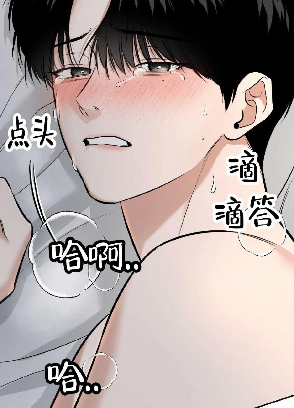 爱看漫画免费高清入口-爱看漫画免费画质精选