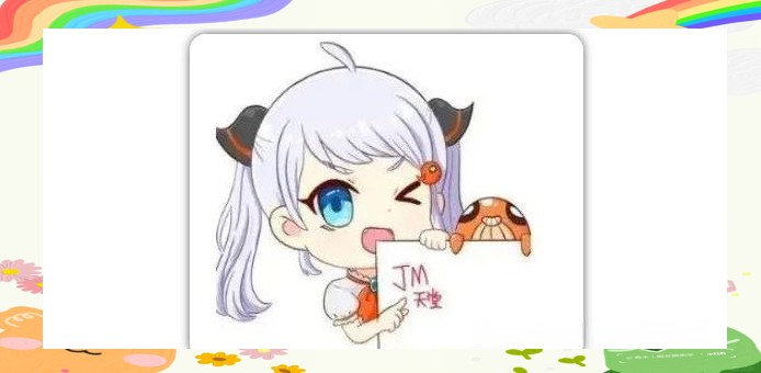 jmcomic网页版官方入口-jmcomic网页版永久破解