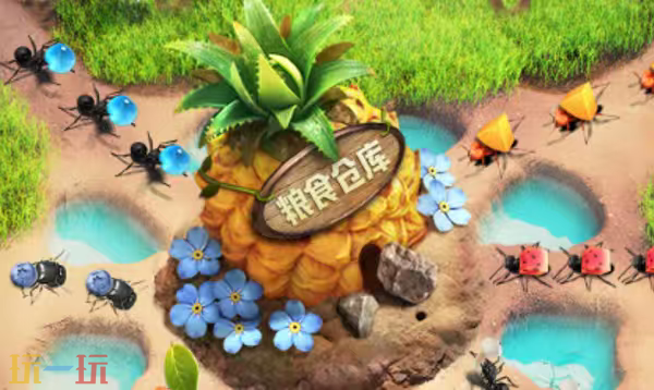 小小蚁国-云游戏入口在哪-小小蚁国-在线玩点击即进