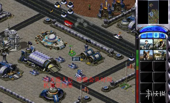 《红色警戒》最经典版本介绍-尤里的复仇全面解析