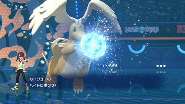 宝可梦冠军MEGA宝可梦介绍