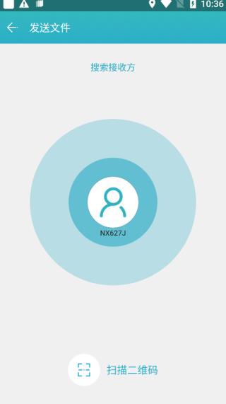 快牙怎么关闭声音