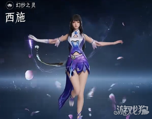 王者荣耀世界全共鸣幻化一览-共鸣幻化如何获得