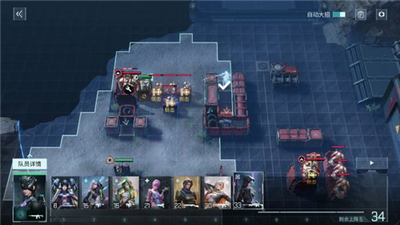 镭明闪击局域模拟怎么玩