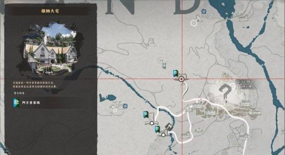 红色沙漠开局刷金条攻略