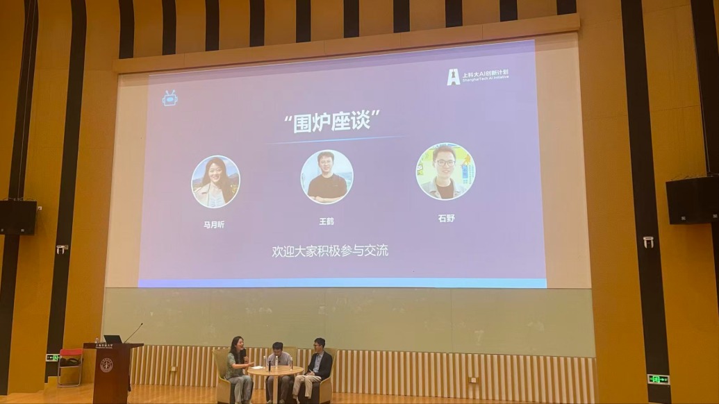 银河通用王鹤：未来五年，机器人技能将“百花齐放”