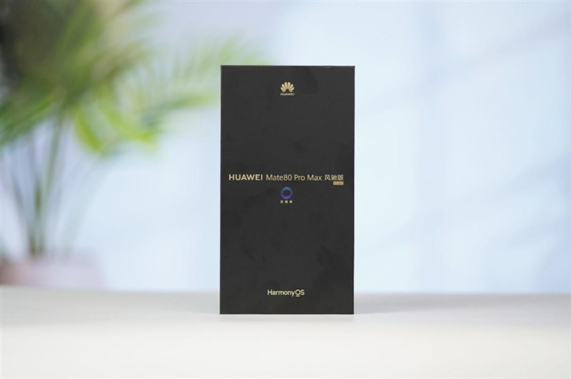 最强麒麟芯+自研风冷 华为Mate80 Pro MAX 风驰版全面评测：涡轮散热封神 性能稳到骨子里