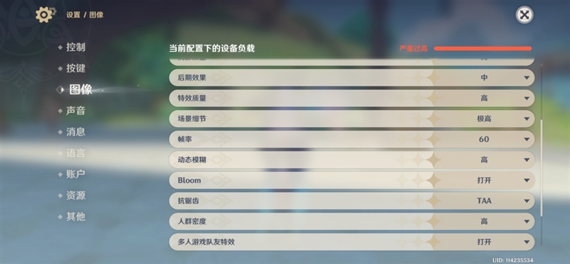 最强麒麟芯+自研风冷 华为Mate80 Pro MAX 风驰版全面评测：涡轮散热封神 性能稳到骨子里