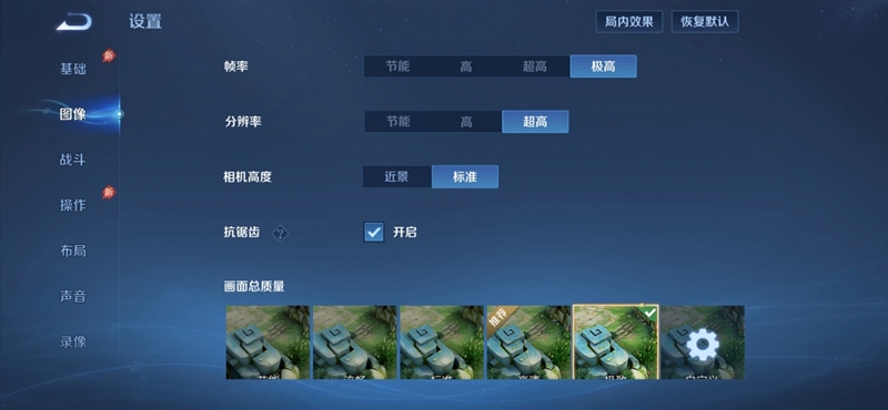 最强麒麟芯+自研风冷 华为Mate80 Pro MAX 风驰版全面评测：涡轮散热封神 性能稳到骨子里