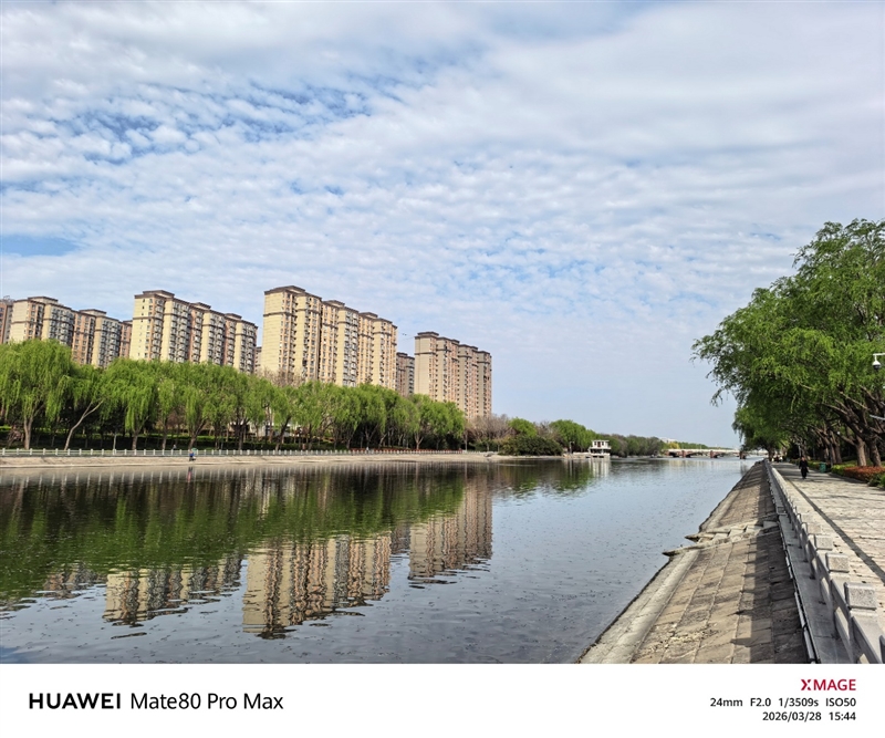 最强麒麟芯+自研风冷 华为Mate80 Pro MAX 风驰版全面评测：涡轮散热封神 性能稳到骨子里