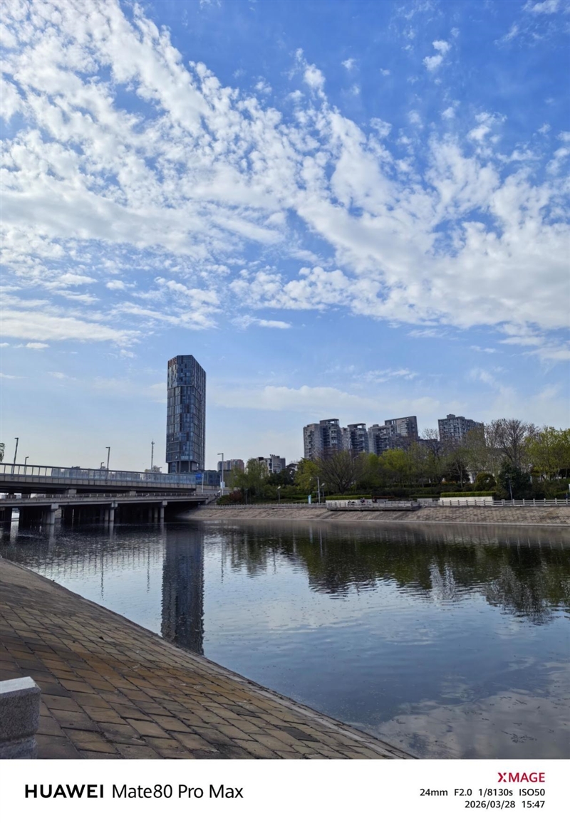 最强麒麟芯+自研风冷 华为Mate80 Pro MAX 风驰版全面评测：涡轮散热封神 性能稳到骨子里