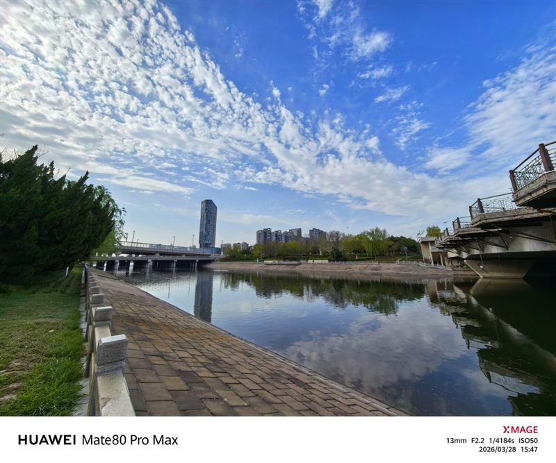 最强麒麟芯+自研风冷 华为Mate80 Pro MAX 风驰版全面评测：涡轮散热封神 性能稳到骨子里