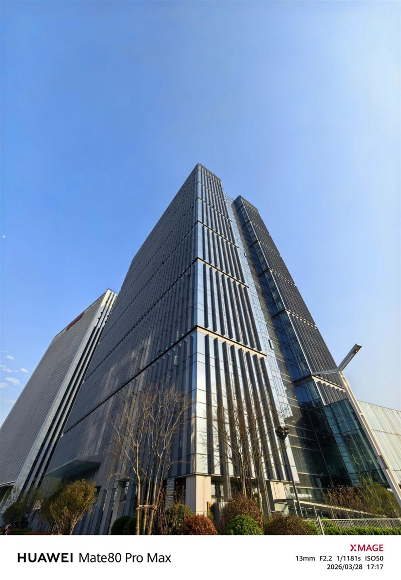 最强麒麟芯+自研风冷 华为Mate80 Pro MAX 风驰版全面评测：涡轮散热封神 性能稳到骨子里