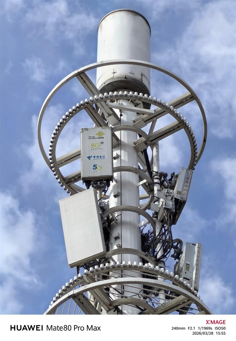 最强麒麟芯+自研风冷 华为Mate80 Pro MAX 风驰版全面评测：涡轮散热封神 性能稳到骨子里