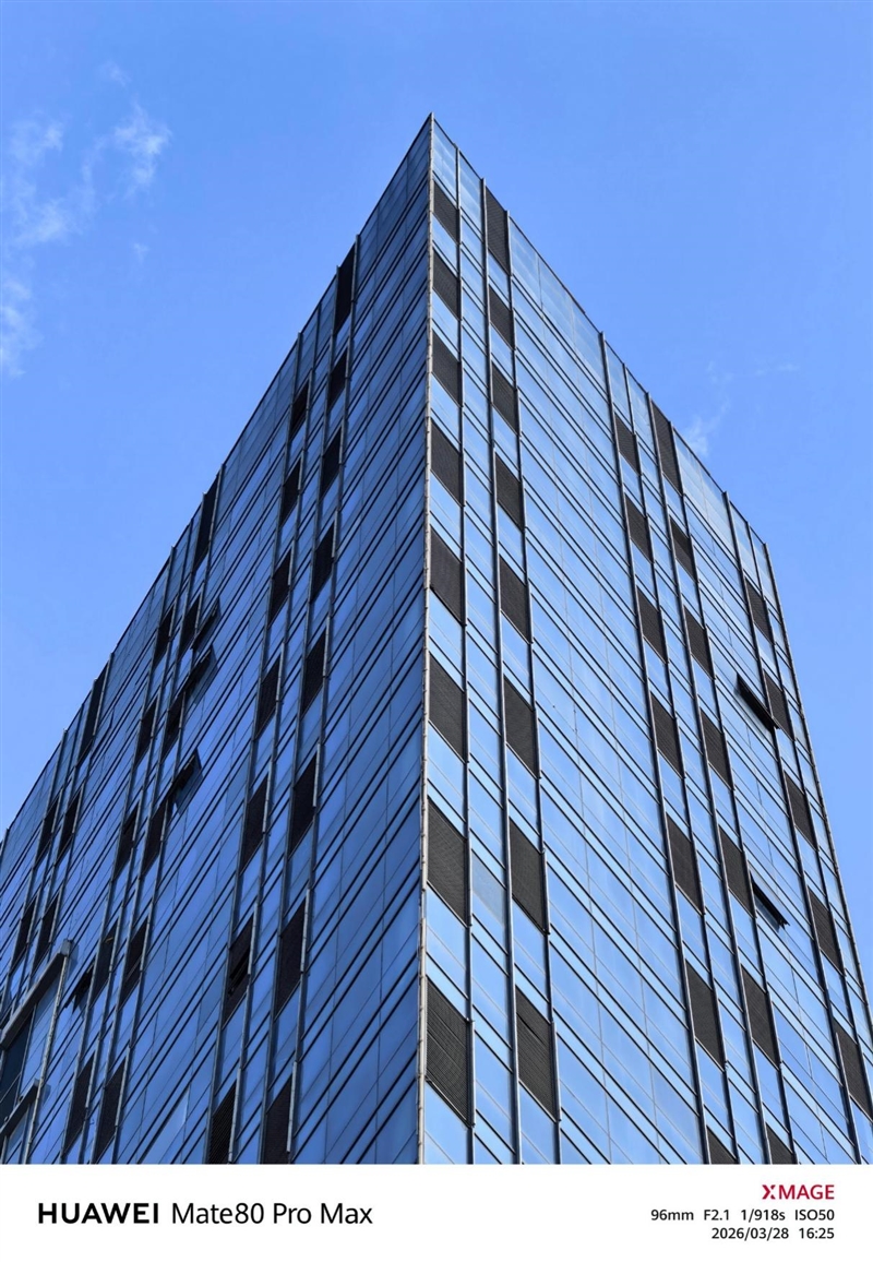 最强麒麟芯+自研风冷 华为Mate80 Pro MAX 风驰版全面评测：涡轮散热封神 性能稳到骨子里