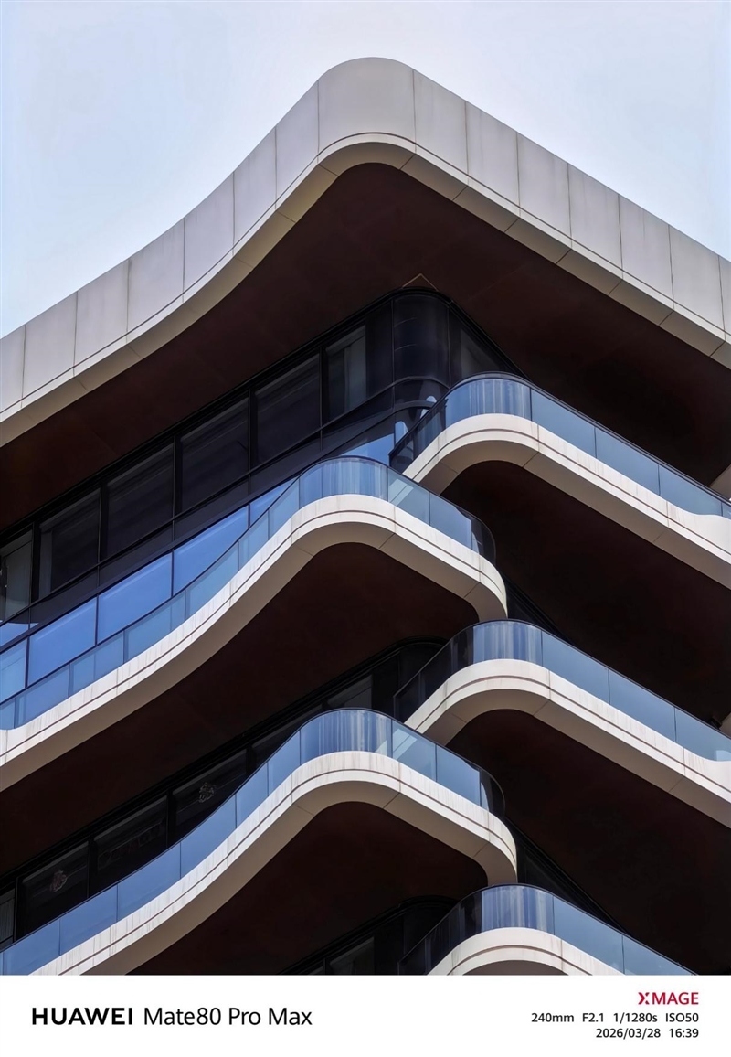 最强麒麟芯+自研风冷 华为Mate80 Pro MAX 风驰版全面评测：涡轮散热封神 性能稳到骨子里