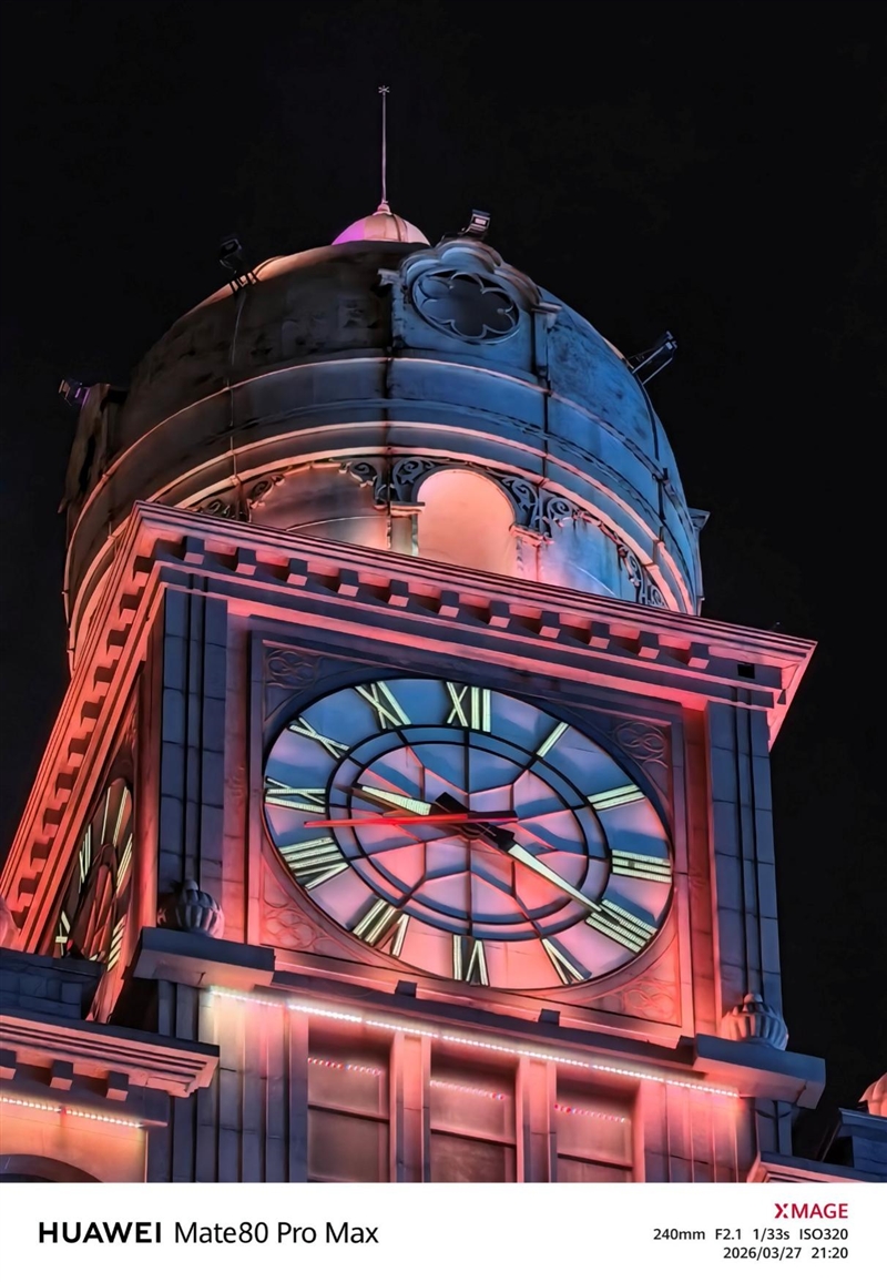 最强麒麟芯+自研风冷 华为Mate80 Pro MAX 风驰版全面评测：涡轮散热封神 性能稳到骨子里