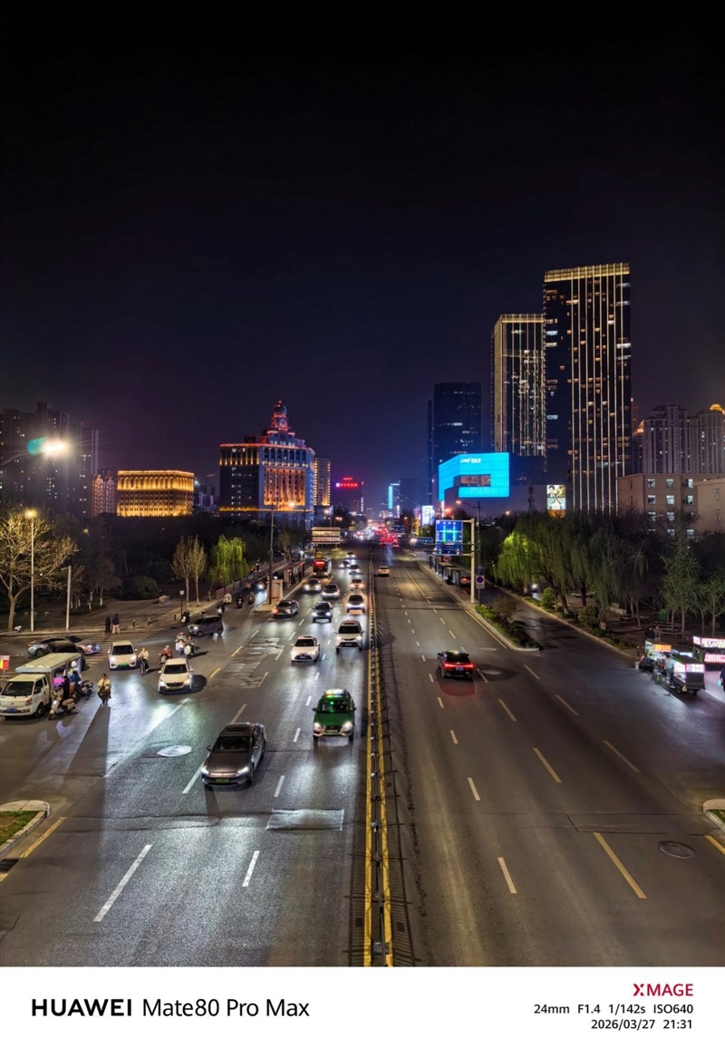 最强麒麟芯+自研风冷 华为Mate80 Pro MAX 风驰版全面评测：涡轮散热封神 性能稳到骨子里