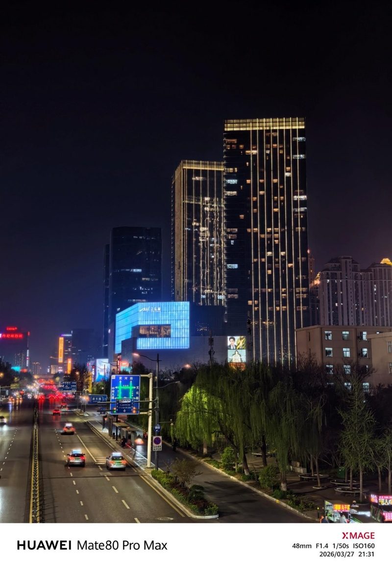 最强麒麟芯+自研风冷 华为Mate80 Pro MAX 风驰版全面评测：涡轮散热封神 性能稳到骨子里