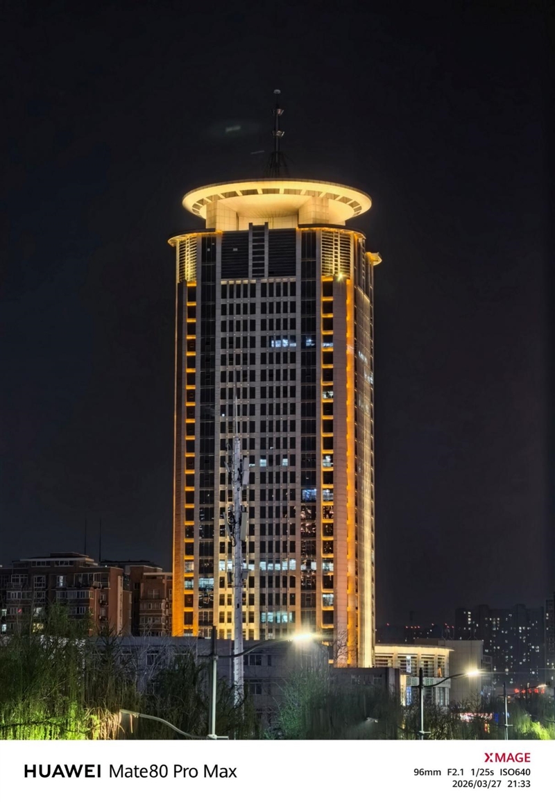 最强麒麟芯+自研风冷 华为Mate80 Pro MAX 风驰版全面评测：涡轮散热封神 性能稳到骨子里