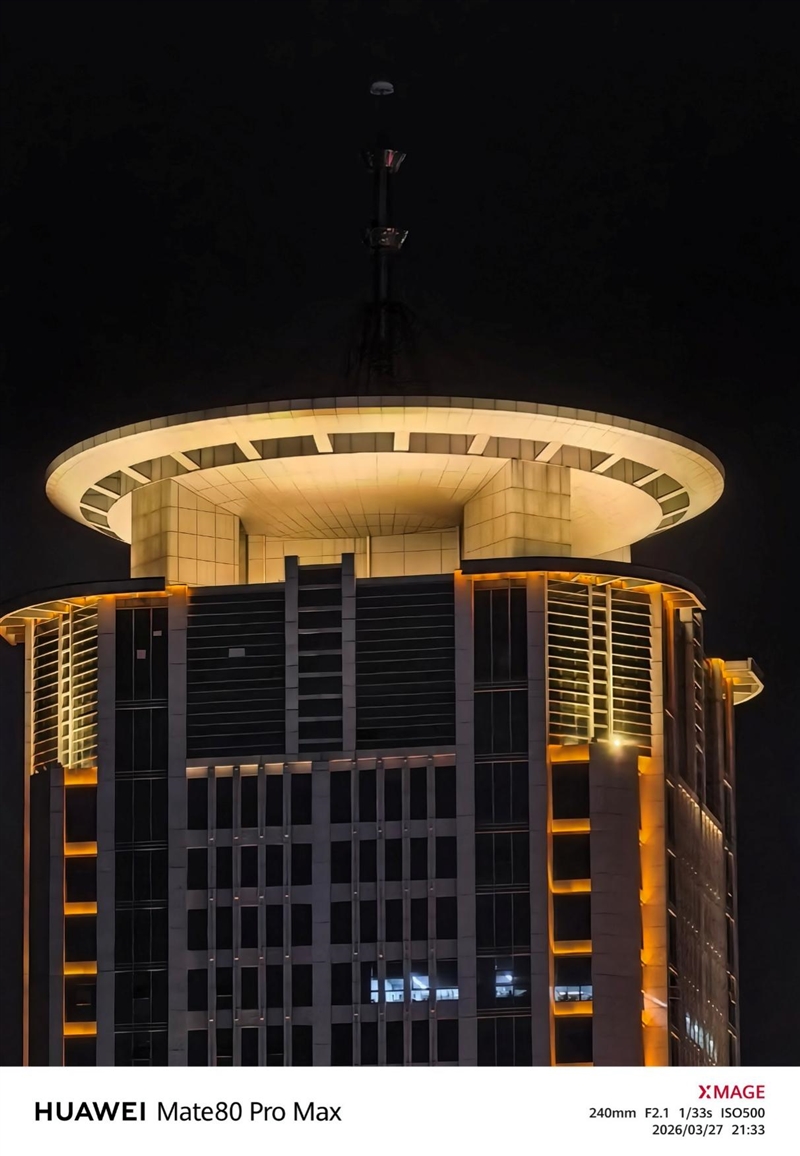 最强麒麟芯+自研风冷 华为Mate80 Pro MAX 风驰版全面评测：涡轮散热封神 性能稳到骨子里