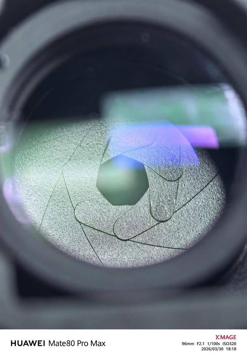 最强麒麟芯+自研风冷 华为Mate80 Pro MAX 风驰版全面评测：涡轮散热封神 性能稳到骨子里