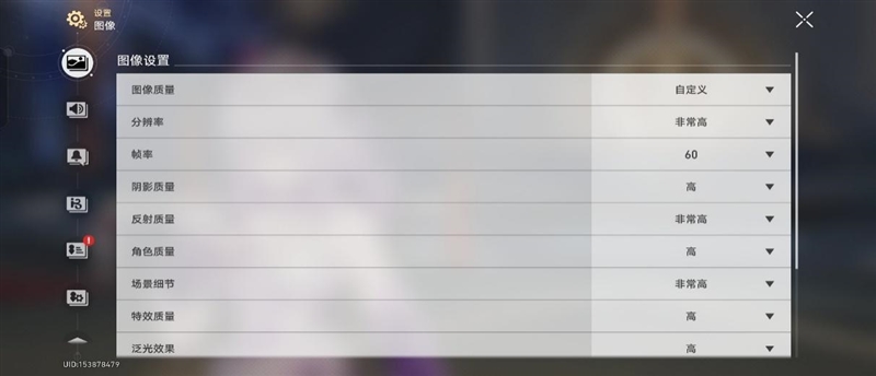 小屏不妥协配置反升级！一加15T手机深度评测：小巧玲珑的满血性能旗舰