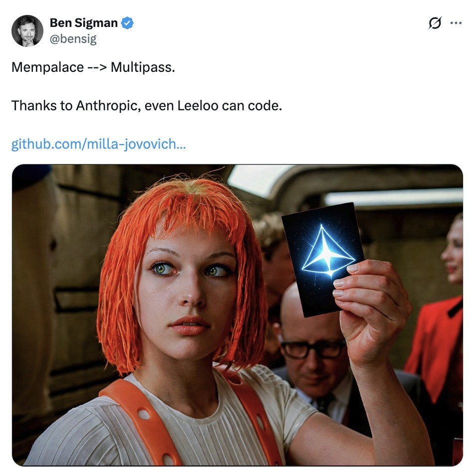 MemPalace技术解析：好莱坞女演员做的AI记忆系统，AI 长期记忆的另一种解法