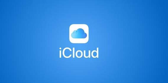 iCloud官网-手机网页版登录入口