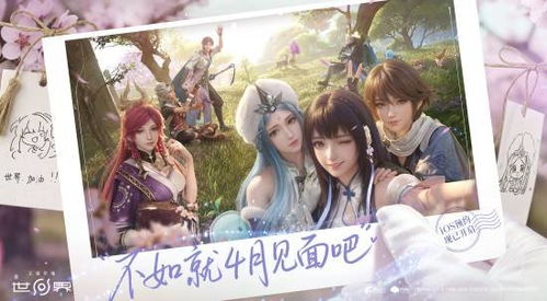 王者荣耀世界养成系统怎么玩