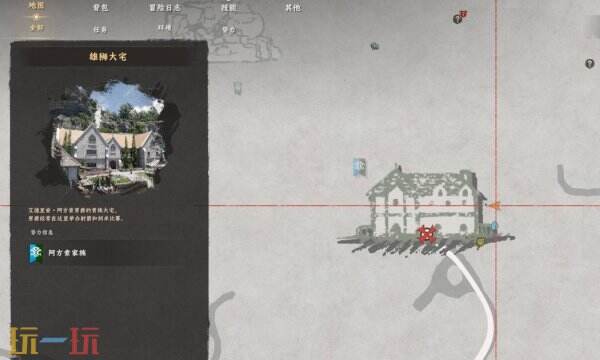 红色沙漠保鲜箱位置及解谜攻略 雄狮大宅保鲜箱解谜