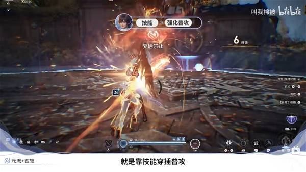 王者荣耀世界公测开荒配队推荐