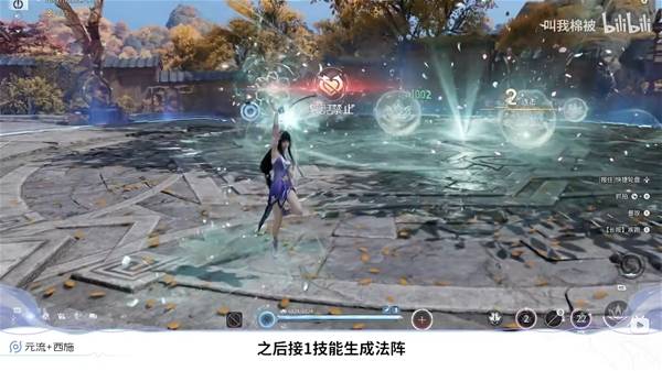 王者荣耀世界公测开荒配队推荐