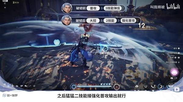 王者荣耀世界公测开荒配队推荐