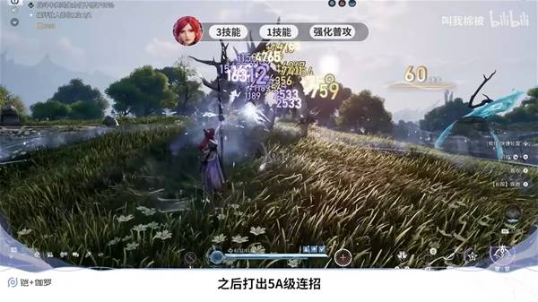 王者荣耀世界公测开荒配队推荐