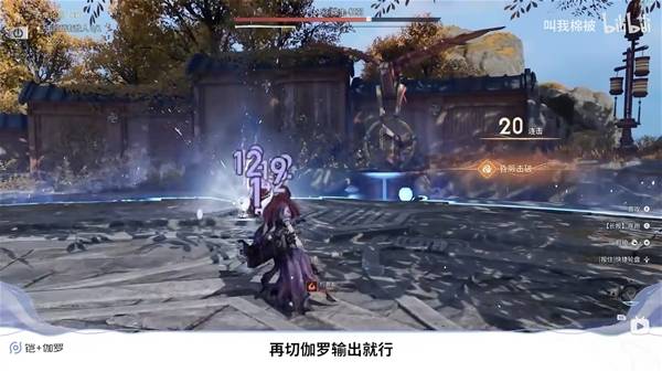 王者荣耀世界公测开荒配队推荐