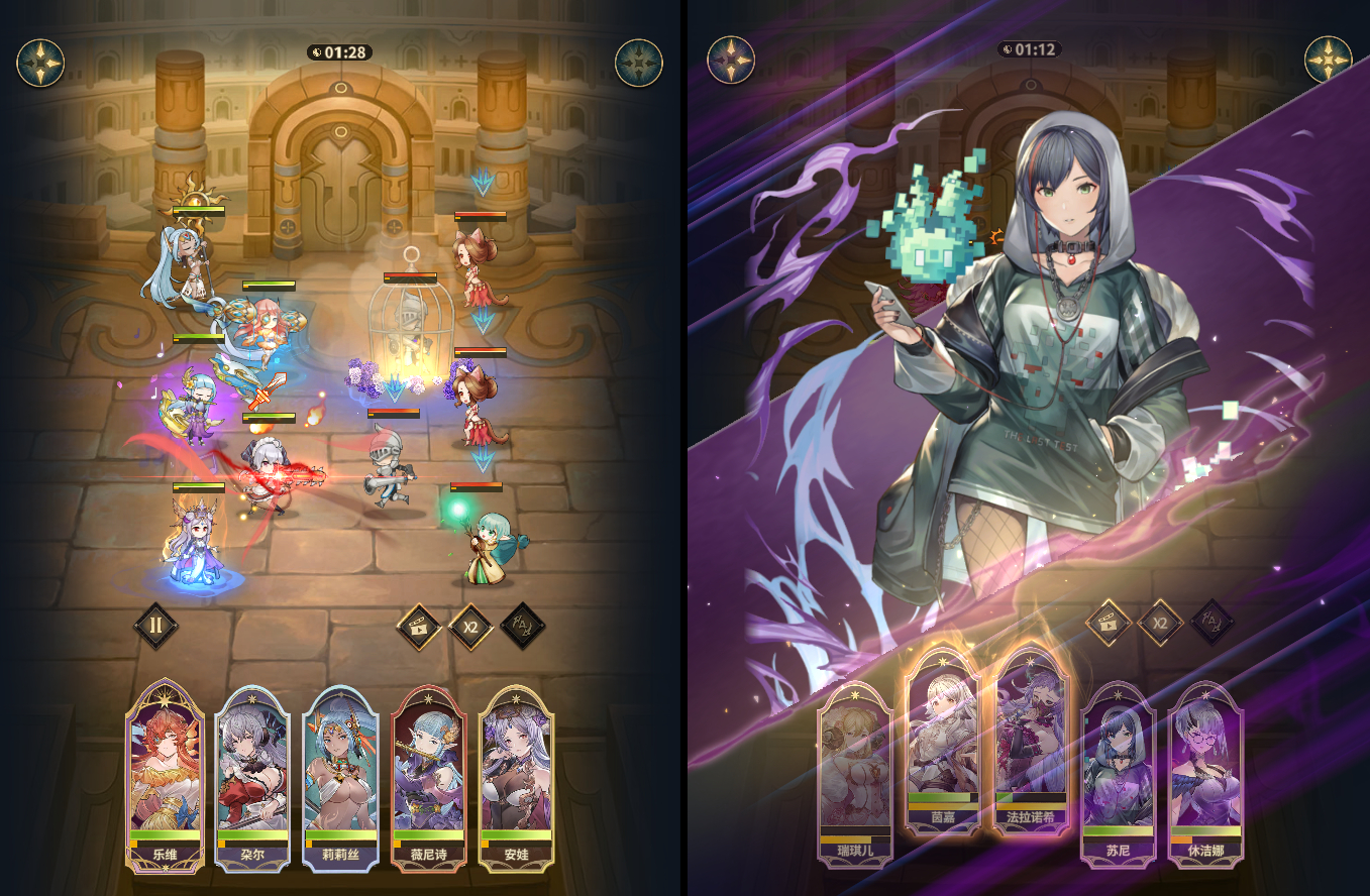 碧蓝旅团官网入口在哪-碧蓝旅团erolabs官网地址直达