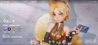 王者万象棋皮肤如何获取