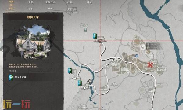 红色沙漠保险箱位置及解谜攻略 雄狮大宅保险箱解谜