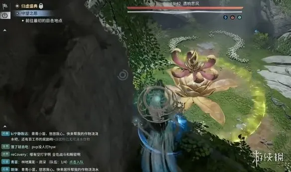 《王者荣耀世界》遗响悲风打法详解