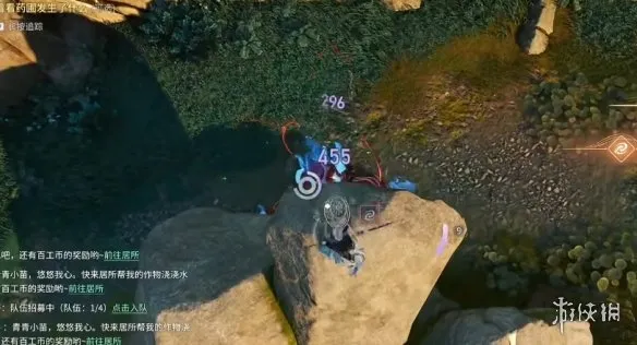 《王者荣耀世界》42级BOSS逃课点位详解