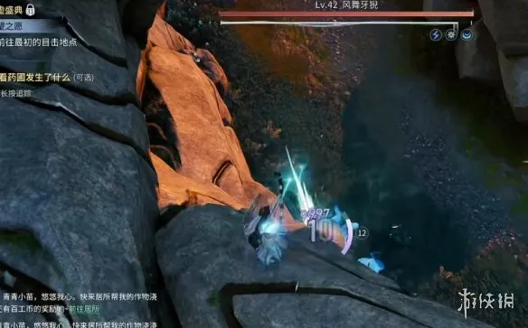 《王者荣耀世界》42级BOSS逃课点位详解