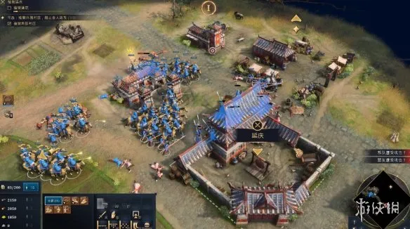 《帝国时代2》哪个版本最好玩