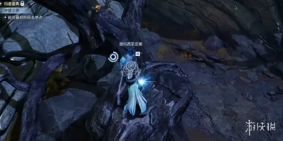 《王者荣耀世界》燎原巨蜥打法详解