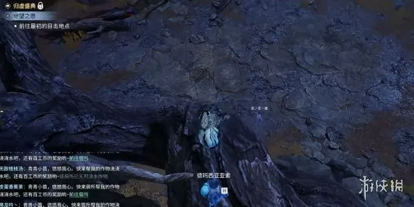 《王者荣耀世界》燎原巨蜥打法详解